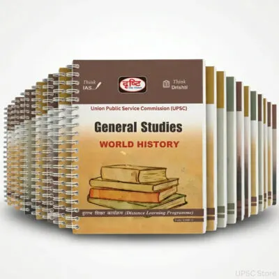 Drishti IAS GS Foundation Notes 2025-26 | 27 Booklets | English Medium | UPSC Study Material