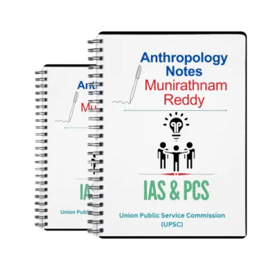 Muniratnam Anthropology Optional Notes 2025-26 | 5 Booklets | English Medium | UPSC Study Material