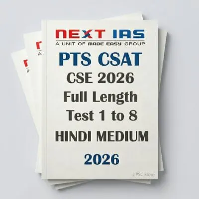 Next IAS Prelims Full Length CSAT Test 1-8 Hindi 2026 | 8 Booklets | Hindi Medium | UPSC Study Material