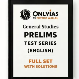 PW Only IAS Prelims Test Series 2026 | 10–35 Tests | English Medium | UPSC Study Material