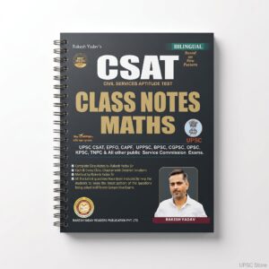 Rakesh Yadav CSAT Paper 2 Class Notes Maths | 1 Booklet | Bilingual | 2025-26