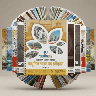 Vision IAS Complete GS Notes 2025-26 | 46 Booklets | Hindi Medium | UPSC Study Material