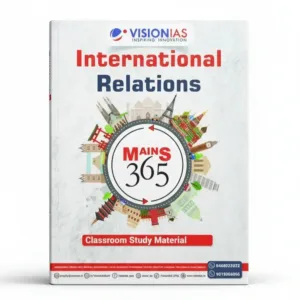 Vision IAS International Relations Mains 365 2025-26 | English Medium