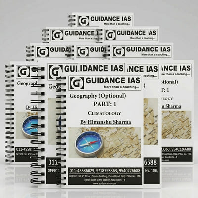 Himanshu Sharma Geography Notes | Guidance IAS | 12 Booklets | 2025 | UPSC Study Material