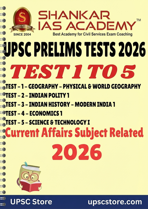 (Set) Shankar IAS PT Test Series 2026 - Test 1 To Test 5 - Eng Medium - Xerox