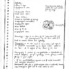 Alok Ranjan Geography Optional Notes 2025-26 | 3 Booklets | English Medium | UPSC Study Material