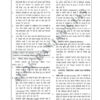 Alok Ranjan Geography Optional Notes 2024-25 | 20 Booklets | Hindi Medium | UPSC Study Material