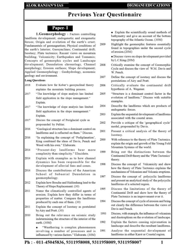 Alok Ranjan Geography Optional Notes 2025-26 | 21 Booklets | English Medium | UPSC Study Material