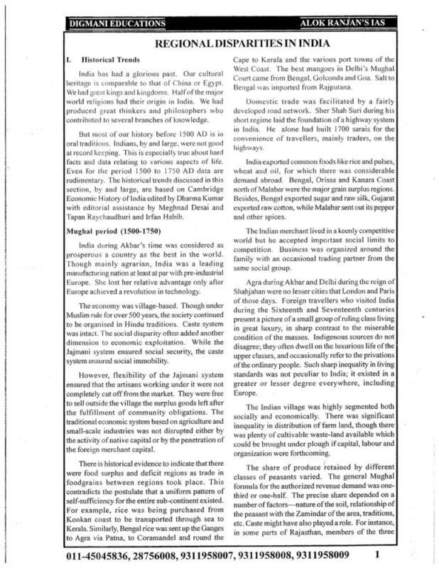 Alok Ranjan Geography Optional Notes 2025-26 | 21 Booklets | English Medium | UPSC Study Material