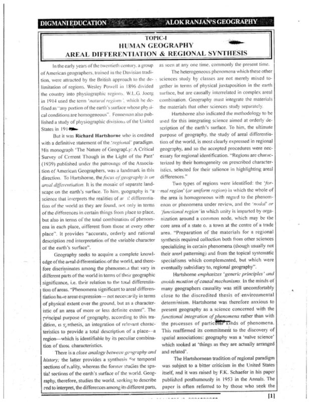 Alok Ranjan Geography Optional Notes 2025-26 | 21 Booklets | English Medium | UPSC Study Material