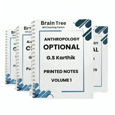 Brain Tree Anthropology Optional Notes 2025-26 | 4 Booklets | English Medium | UPSC Study Material