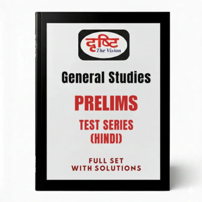 Drishti IAS Prelims Test Series 2026-27 | 35 Booklets | Hindi Medium | UPSC Study Material