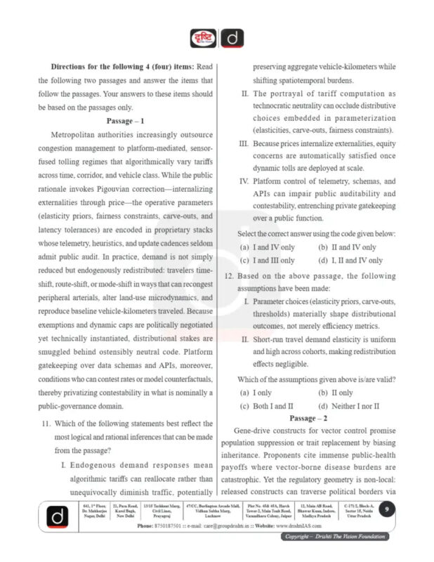 Drishti IAS CSAT Test Series 2025-26 | 20 Booklets | English Medium | UPSC Study Material