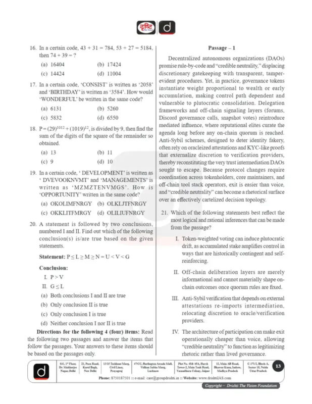 Drishti IAS CSAT Test Series 2025-26 | 20 Booklets | English Medium | UPSC Study Material