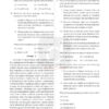Drishti IAS CSAT Test Series 2025-26 | 20 Booklets | English Medium | UPSC Study Material