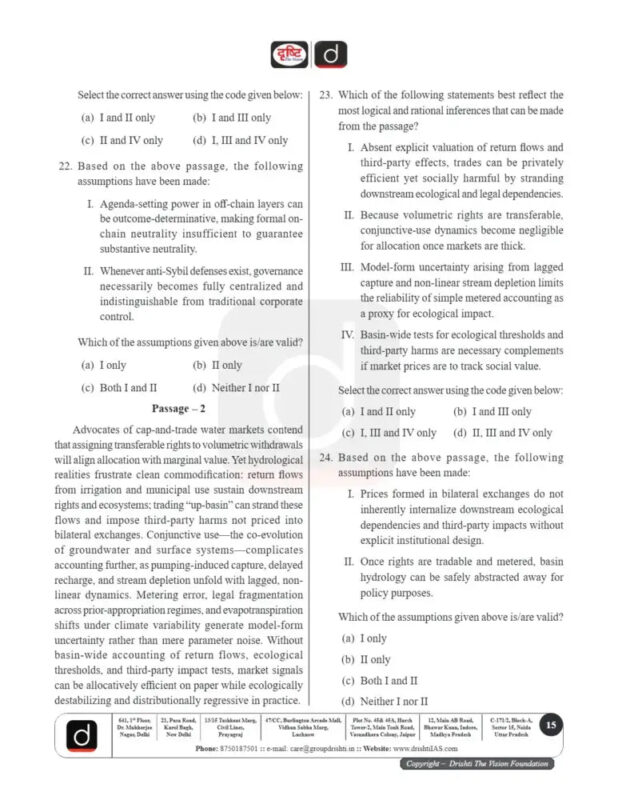 Drishti IAS CSAT Test Series 2025-26 | 20 Booklets | English Medium | UPSC Study Material