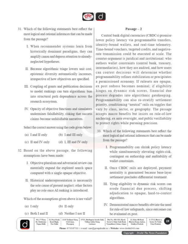 Drishti IAS CSAT Test Series 2025-26 | 20 Booklets | English Medium | UPSC Study Material