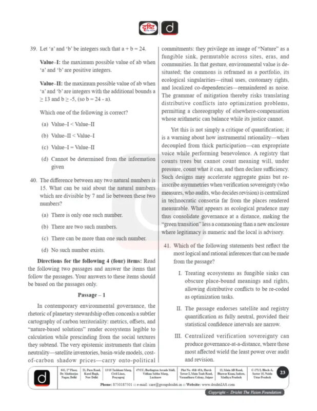 Drishti IAS CSAT Test Series 2025-26 | 20 Booklets | English Medium | UPSC Study Material