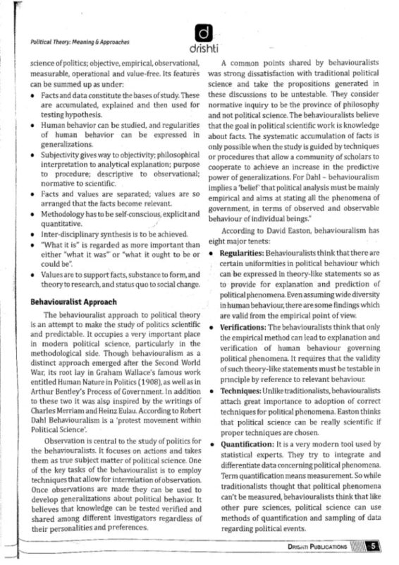 Drishti IAS PSIR Notes 2025-26 | 6 Booklets | English Medium | UPSC Study Material