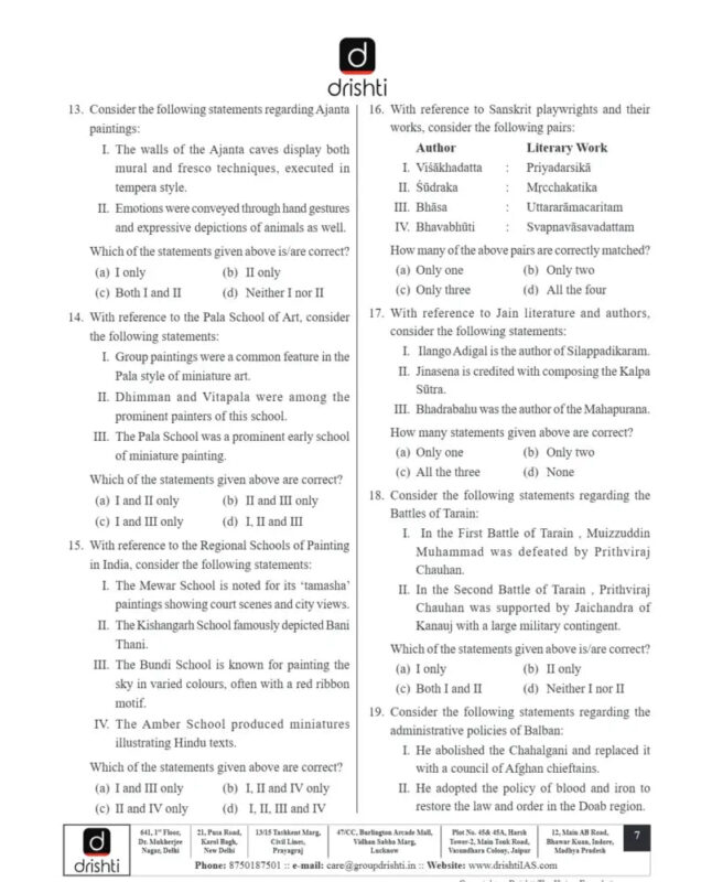 Drishti IAS Prelims Test Series 2026-27 | 35 Booklets | English Medium | UPSC Study Material