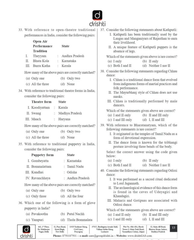 Drishti IAS Prelims Test Series 2026-27 | 35 Booklets | English Medium | UPSC Study Material