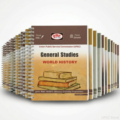 Drishti IAS GS Foundation Notes 2025-26 | 27 Booklets | English Medium | UPSC Study Material