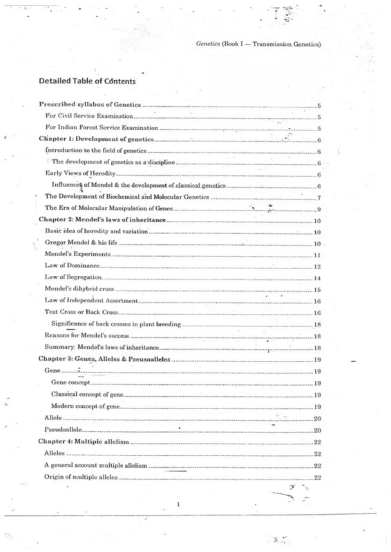 Evolution Botany Optional Notes 2025-26 | 21 Booklets | English Medium | UPSC Study Material