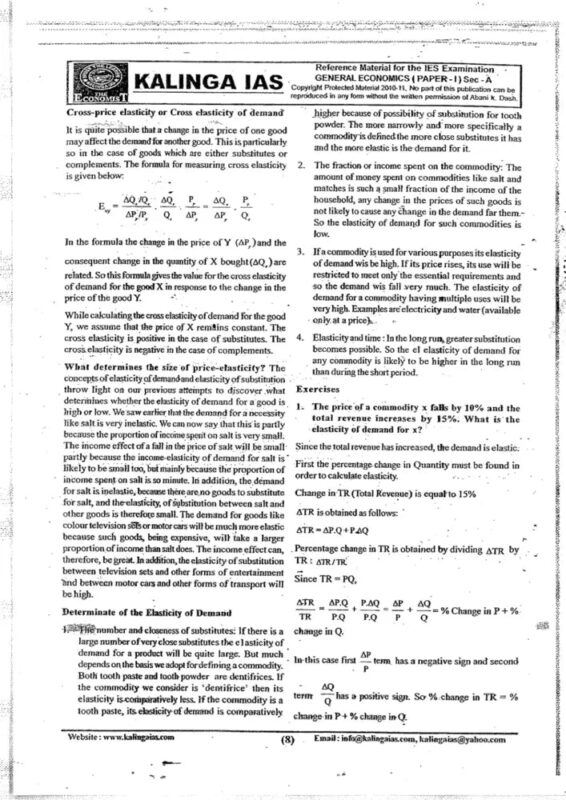 AK Das Economics Kalinga IAS Notes 2025-26 | 5 Booklets | English Medium | UPSC Study Material