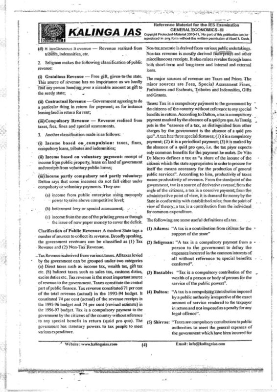 AK Das Economics Kalinga IAS Notes 2025-26 | 5 Booklets | English Medium | UPSC Study Material