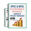 Dr. Udaybhan Singh Economics Optional Notes | 3 Booklets | Hindi Medium | UPSC Study Material