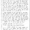 Dr. Udaybhan Singh Economics Optional Notes | 3 Booklets | Hindi Medium | UPSC Study Material