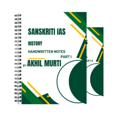 Akhil Murti Sanskriti IAS History Optional Notes 2025-26 | 2 Booklets | English Medium | UPSC Study Material