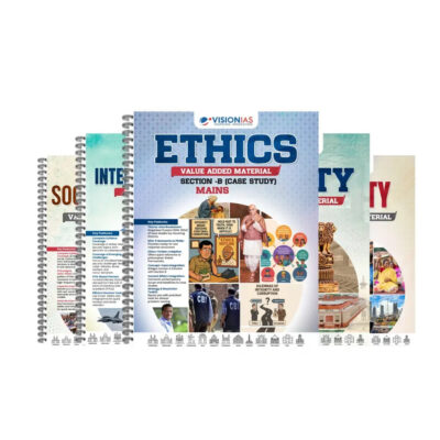 Vision IAS GS VAM 2026-27 | Complete Set of 11 Booklets