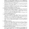 Vision IAS GS 2026-27 | 56 Booklets | UPSC Notes Study Material
