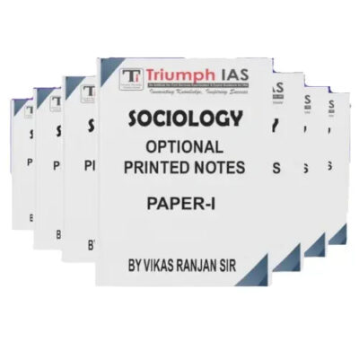 Vikash Ranjan Sociology Notes 2025-26 | 7 Booklets | English Medium | UPSC Study Material