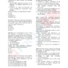 Forum IAS General Studies Prelims Test Series 2026-27 | 48 Booklets | English Medium | UPSC Study Material