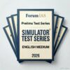 Forum IAS GS Simulator Test Series 0-6 English 2026 | 7 Booklets | English Medium | UPSC Study Material
