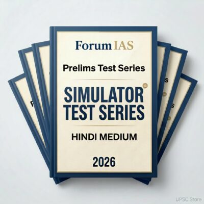 Forum IAS GS Simulator Test Series 0-6 Hindi 2026 | 7 Booklets | Hindi Medium | UPSC Study Material