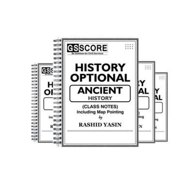 GS Score History Optional Notes 2025-26 | 4 Booklets | English Medium | UPSC Study Material