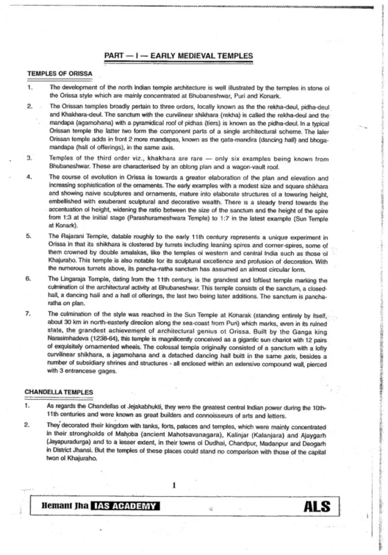 Hemant Jha History Optional Notes 2025-26 | 4 Booklets | English Medium | UPSC Study Material