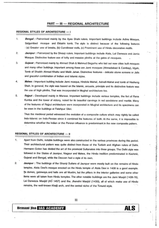 Hemant Jha History Optional Notes 2025-26 | 4 Booklets | English Medium | UPSC Study Material