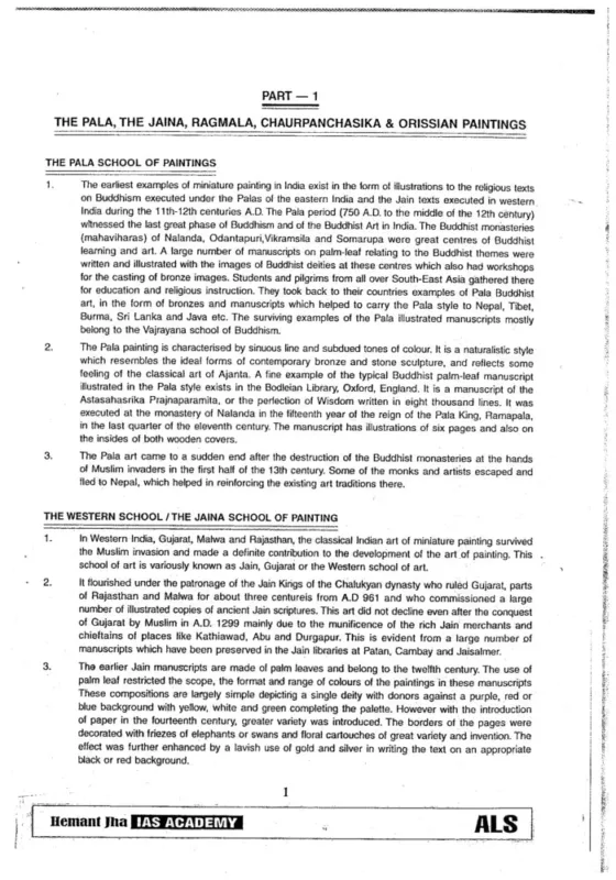 Hemant Jha History Optional Notes 2025-26 | 4 Booklets | English Medium | UPSC Study Material