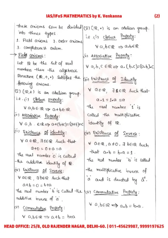 IMS Mathematics Optional Notes 2025-26 | 20 Booklets | English Medium | UPSC Study Material