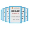 Mahapatra Sociology Notes 2025-26 | 8 Booklets | English Medium | UPSC Study Material