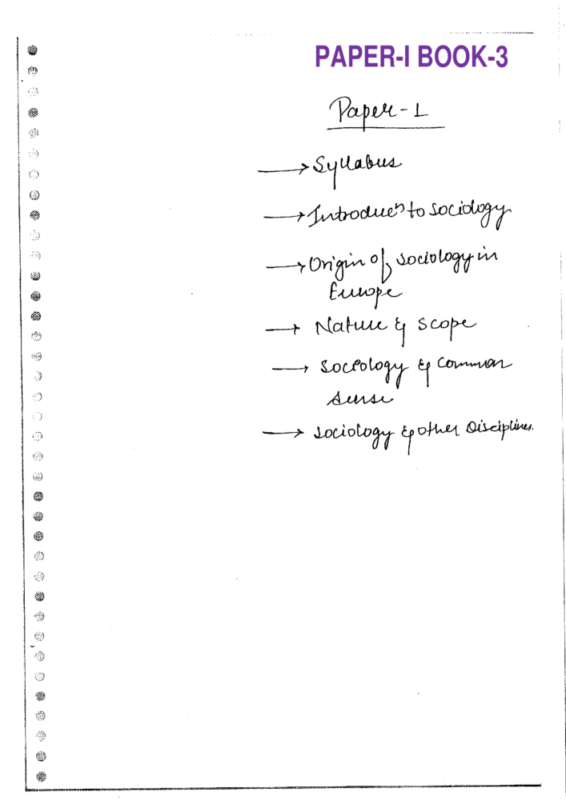 Mahapatra Sociology Notes 2025-26 | 8 Booklets | English Medium | UPSC Study Material