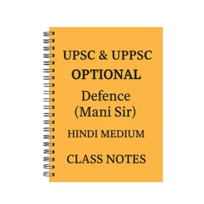 Mani Sir Defence Studies Optional Notes 2025-26 | 2 Booklets | Hindi Medium | UPSC Study Material