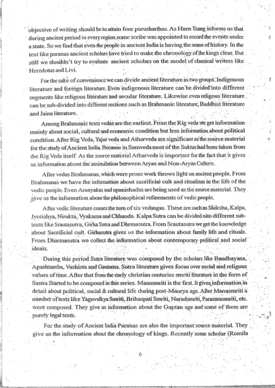 Manikant Singh History Optional Notes 2025-26 | 4 Booklets | English Medium | UPSC Study Material