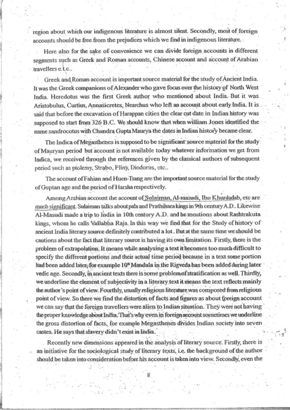 Manikant Singh History Optional Notes 2025-26 | 4 Booklets | English Medium | UPSC Study Material