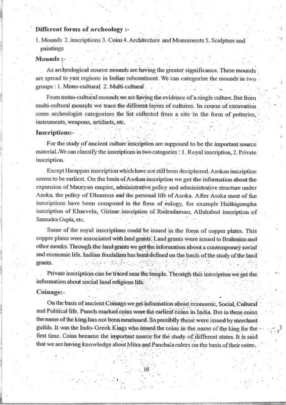 Manikant Singh History Optional Notes 2025-26 | 4 Booklets | English Medium | UPSC Study Material