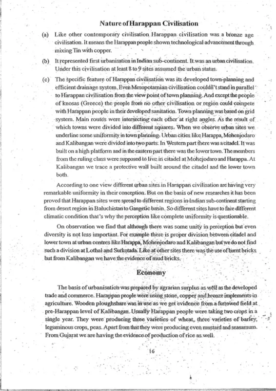 Manikant Singh History Optional Notes 2025-26 | 4 Booklets | English Medium | UPSC Study Material